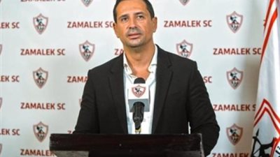 احمد سالم : الفوز بالكونفدرالية والوصول لدور المجموعات ببطولة افريقيا شرط استمرار جوميز مع الزمالك