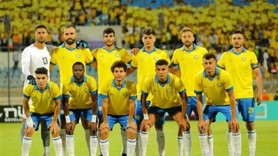ثلاث صفقات جديدة تنضم لصفوف الإسماعيلي فى الميركاتو الشتوي