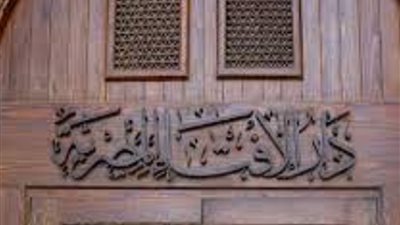 حكم القرض من البنك لعمل مشروع