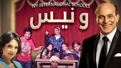 مسرح 