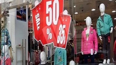 التموين تعلن انطلاق الأوكازيون الشتوي بمشاركة 300 محل تجاري