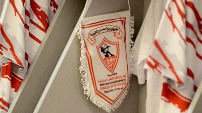 مؤتمر الزمالك لتقديم المدير الفنى والصفقات الجديدة ... بث مباشر
