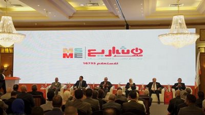 رحمي: تمويل مشروعات بـ5.3 مليار جنيه لـ154 ألف عميل في 2023