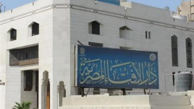 الافتاء توضح.. هل ليلة النصف من شعبان ذكرت في القرآن؟