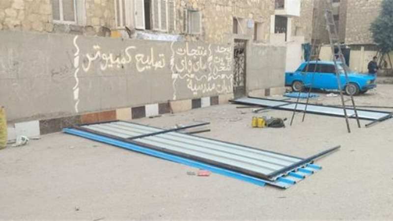 بوابة الجمهورية