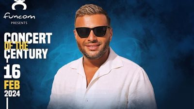 رامي صبري يلتقي الكينج محمد منير في أضخم حفلات الموسم.. ١٦ فبراير