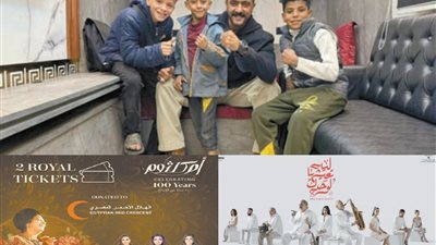 ابرزهم أحمد سعد.. 