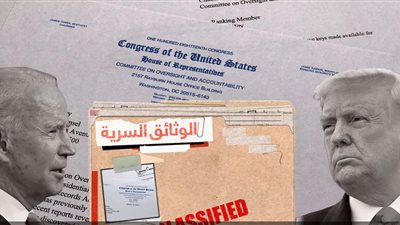 لا ملاحقة لبايدن في قضية تعامله مع 