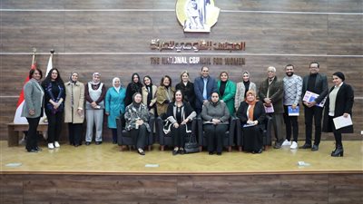قومى المرأة يناقش حماية العاملات في الخدمة المنزلية
