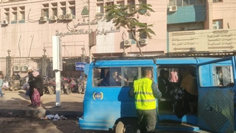 بوابة الجمهورية