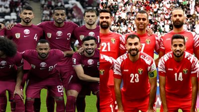 تاريخ مواجهات الأردن وقطر قبل نهائي كأس أمم آسيا