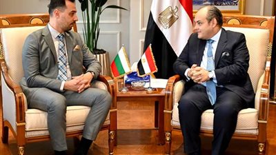 وزير التجارة يبحث مع نظيره البلغاري سبل تعزيز العلاقات الاقتصادية المشتركة