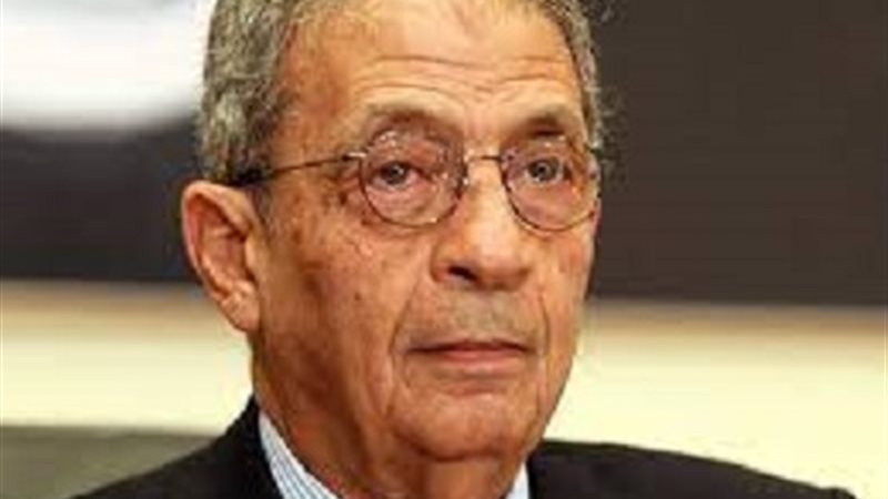 عمرو موسي
