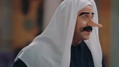 برومو مسلسل 