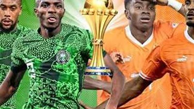 نهائي كأس أمم أفريقيا.. 18 قناة تنقل مواجهة نيجيريا وكوت ديفوار