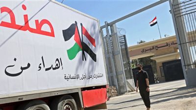 التحالف الوطني: 100 شاحنة مساعدات لأهالي غزة.. اليوم