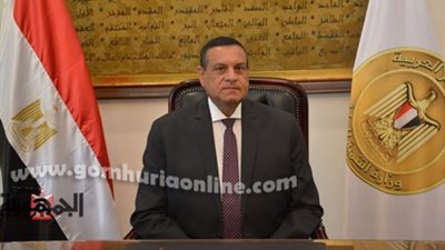 رابط التقديم للوظائف القيادية الشاغرة بوزارة التنمية المحلية
