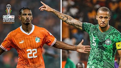 نيجيريا و ساحل العاج البث المباشر بث مباشر نهائي كأس أمم أفريقيا 2023
