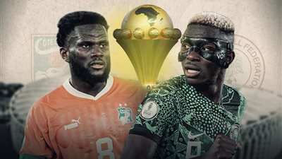 دون اشتراك أو تشفير.. بث مباشر مباراة منتخب نيجيريا كوت ديفوار Côte d'Ivoire VS Nigeria نهائي كأس أمم أفريقيا 2023
