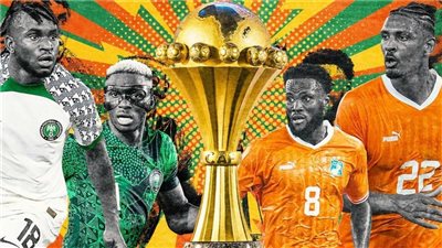 لايف .. مباراة Côte d'Ivoire VS Nigeria اليوم فى نهائي كأس أمم أفريقيا 2023