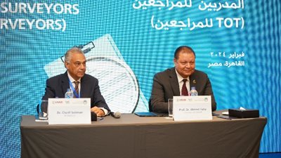 الرقابة الصحية تشارك في البرنامج الدولي لاقتصاديات الصحة