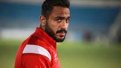 تحرك جديد من الزمالك فى ملف غرامة محمود كهربا