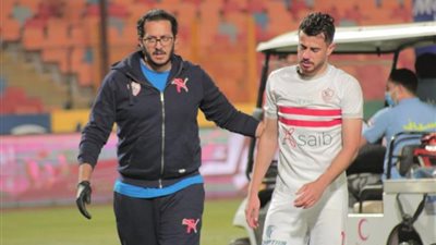 لإجراء جراحة الصليبى.. الونش يطير إلى ألمانيا غدا رفقة طبيب الزمالك