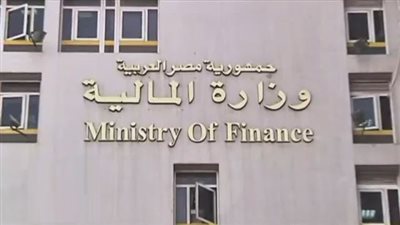 المالية تطرح وثيقة للسياسة الضريبية 2024-2030 للحوار المجتمعي قريبا