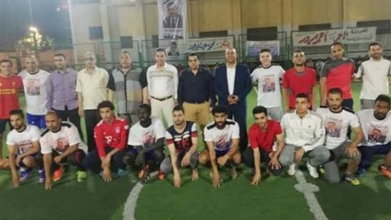 بوابة الجمهورية