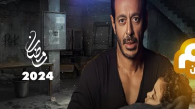 تعرف على القنوات التى تعرض 