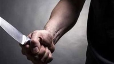 الدقهلية.. شاب يطعن مدرساً أزهرياً فشل فى علاجه بالرقية