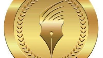 الوطنية للصحافة: صرف مكافأة نهاية الخدمة للزملاء المحالين للمعاش الأحد