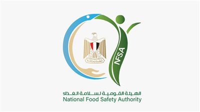 تنفيذ 16233 مأمورية رقابية في جميع المحافظات و تسجيل 4759 منشأة غذائية