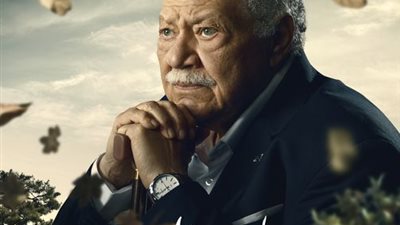 الفخراني ممكسًا بالعصا فى بوستر تشويقي لمسلسل 