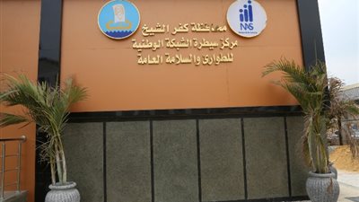 محافظ كفرالشيخ يتفقد التجهيزات النهائية لمركز سيطرة الشبكة الوطنية