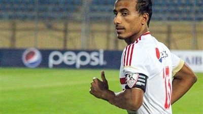 عبد الشافي يتعرض لإصابة قوية فى مران الزمالك