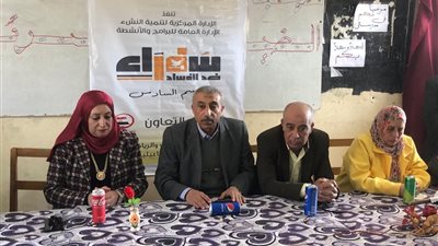 تعليم الاسماعيلية تختتم فاعليات برنامج 