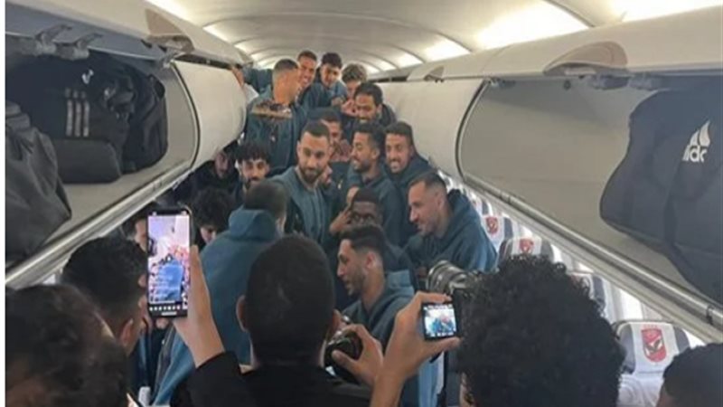 بعثة الأهلي