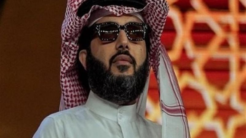 تركي آل الشيخ