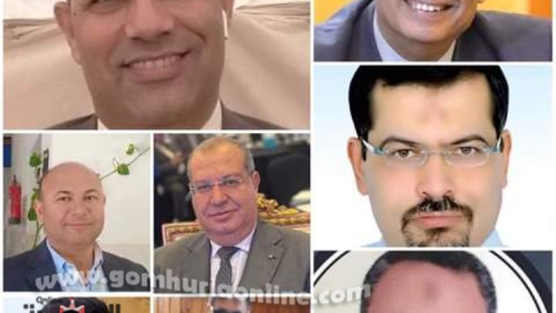 بوابة الجمهورية