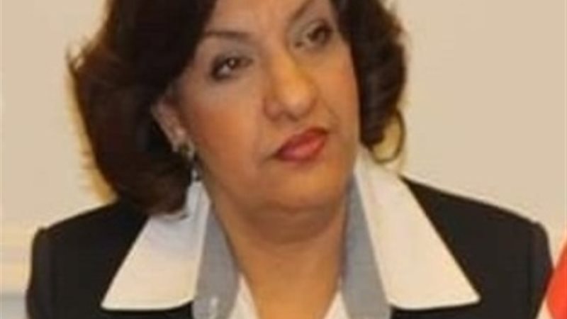 النائبة إيفلين متي
