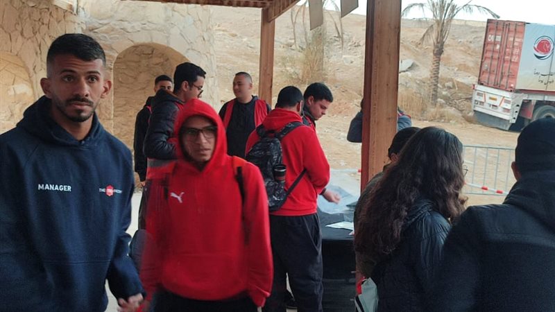 بوابة الجمهورية