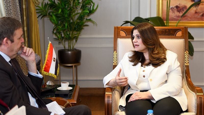 وزيرة الهجرة