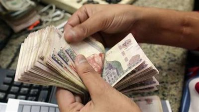 30 %.. أعلى عائد في السوق المصرفي لوعاء ادخاري جديد من أحد البنوك