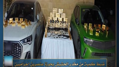 ضبط متهمين بـ ١٦٠ كيلو حشيش بالقاهرة