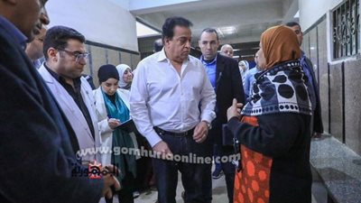 زيارة وزير الصحة للمنوفية كشفت المستور والمنايفة أشادوا بها