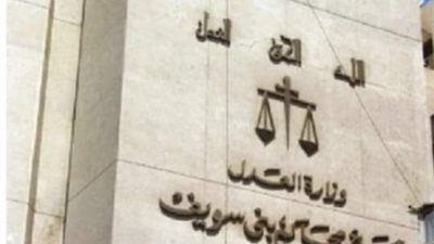 الاعدام لقاتل حماه ببنى سويف