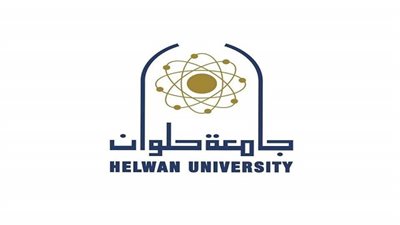 تحولات التعليم وإعداد المعلم مؤتمر علمي بـ جامعة حلوان