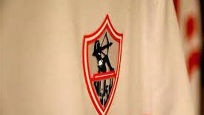 رسميا .. مجلس إدارة الزمالك يسقط عضوية مرتضى منصور