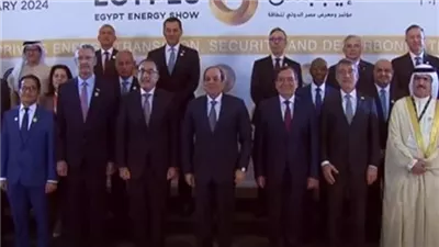 الرئيس السيسي يتوسط صورة تذكارية فى افتتاح مؤتمر (إيجبس 2024)
